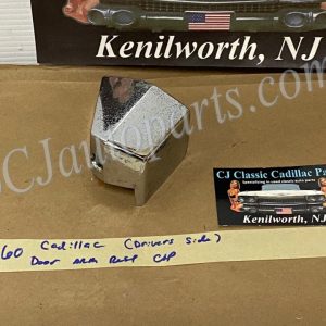 OEM 1959 1960 Cadillac Series 62, 1959 1960 1961 75 Series Limousine FRONT LEFT DRIVER SIDE DOOR ARM REST FINISHING CAP MOLDING TRIM #4757237/#4800723